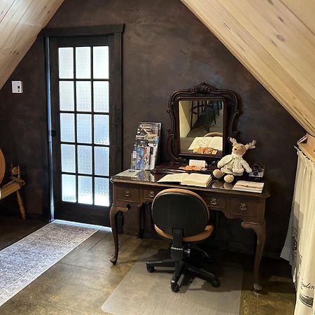Appartement Champetre Chicoutimi エクステリア 写真