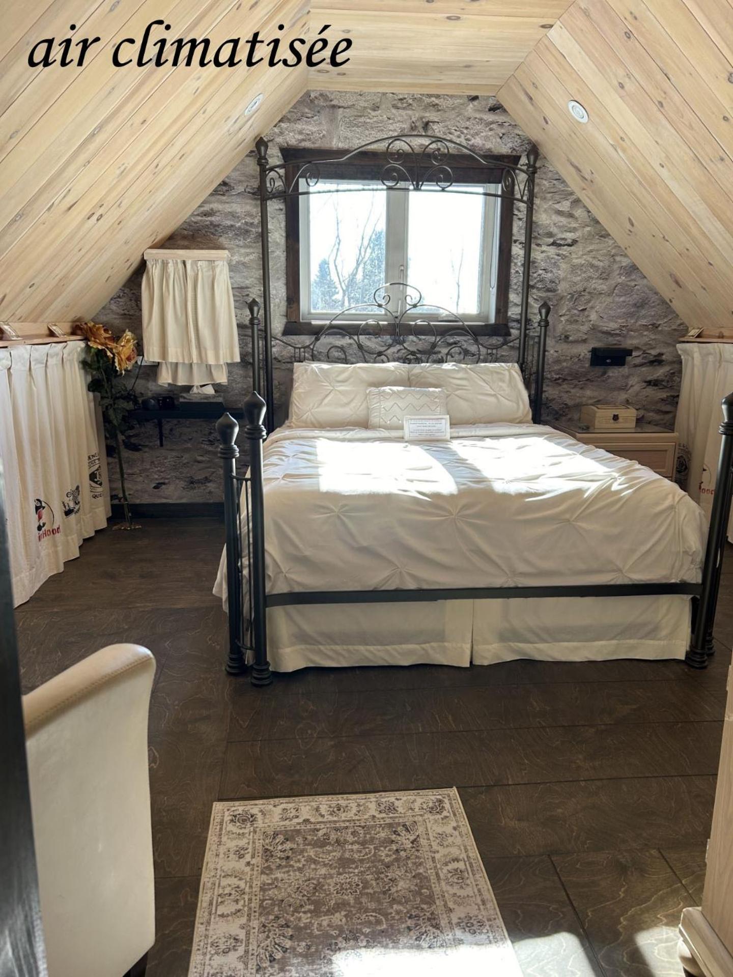 Appartement Champetre Chicoutimi エクステリア 写真