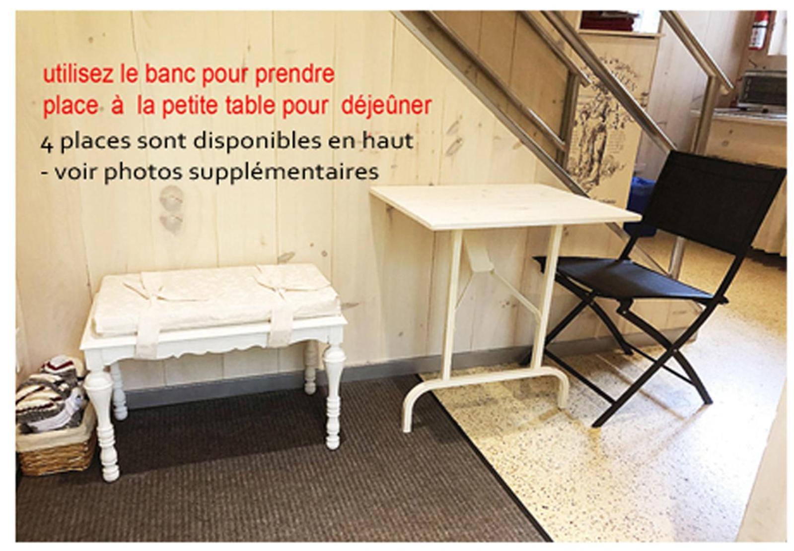 Appartement Champetre Chicoutimi エクステリア 写真