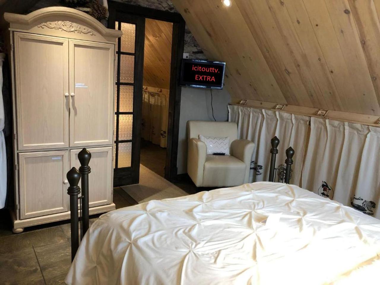 Appartement Champetre Chicoutimi エクステリア 写真