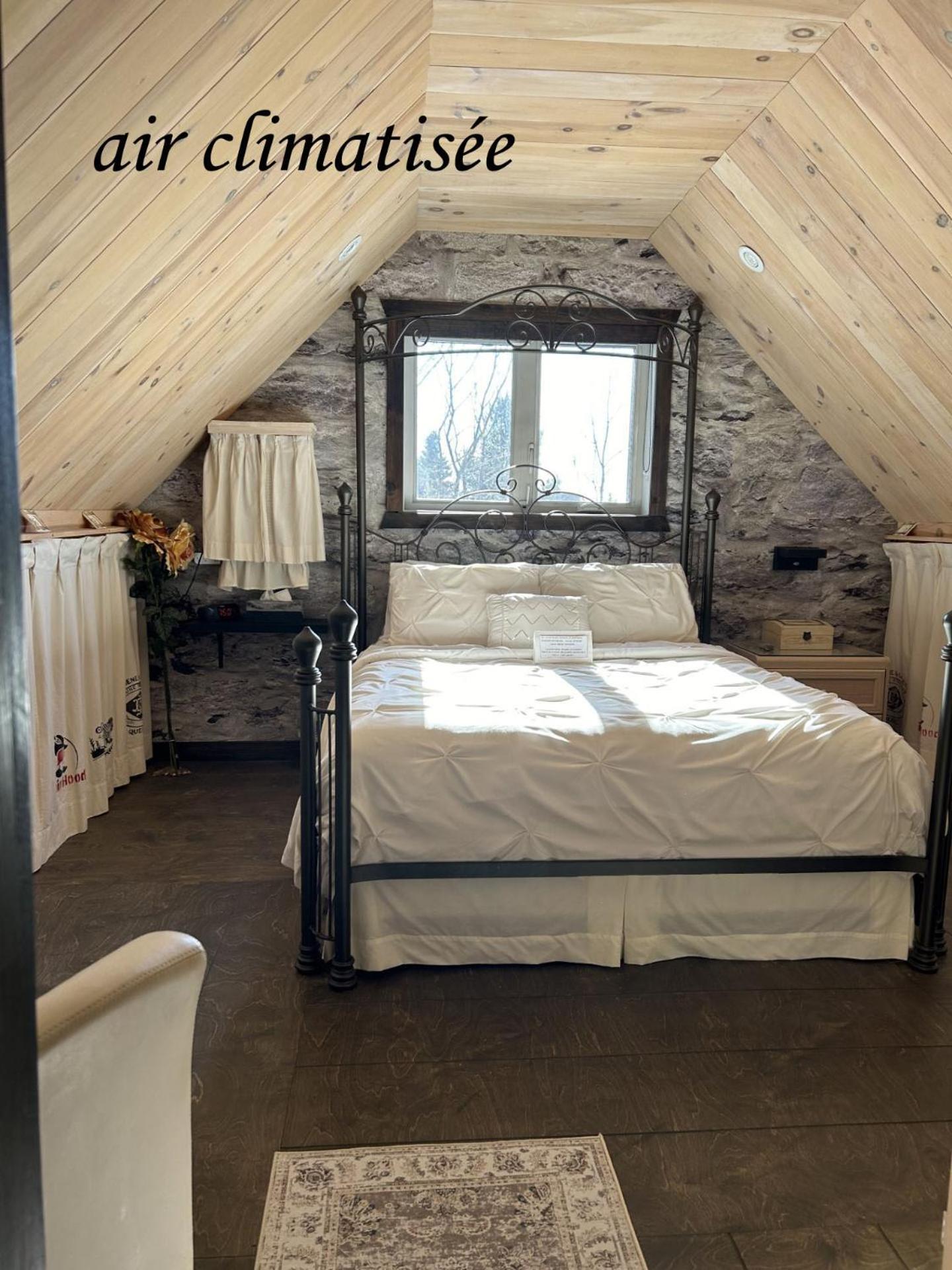 Appartement Champetre Chicoutimi エクステリア 写真